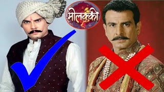 serial Molkki 5 actors rejected to play Virendra Pratap Singh role Amar Upadhyay priyal Mahajan [upl. by Tay]