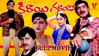 crazy muti starer movie in tollywood maheshbabu prabhas pavankalyan jrntr [upl. by Stanislas587]