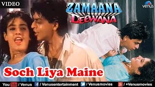 Soch Liya Maine Zamaana Deewana [upl. by Attevroc]