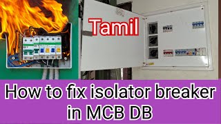 How to change isolator breaker in Tamil [upl. by Oika]