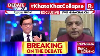 Himachals Bankruptcy Jairam Thakur Slams Congress Govts Financial Bungling  Debate With Arnab [upl. by Koal]