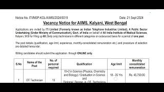 AIIMS KALYANI RECRUITMENT 2024  AIIMS Optometrist Vacancies 2024  60 Posts Technician WEST BENGAL [upl. by Alphonse550]