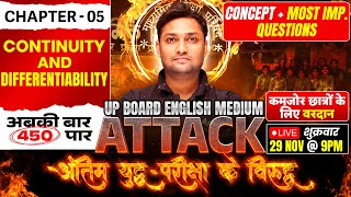 Class 12 Math Continuity And Differentiabilty One Shot 🔥 Attack🔥 UP Board 12th Math Exam 2025 [upl. by Nylde]