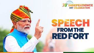 PM Narendra Modis 78th Independence Day Speech from Red Fort [upl. by Otsuaf]