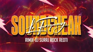 New High Gain Mid Presar Sound Cheak Competition Trance Mix ×× Dj Suraj Rock Reoti [upl. by Enywad]