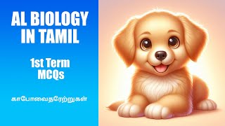 AL Biology in Tamil  Unit2 MCQ  Carbohydrates  காபோவைதரேற்றுகள் From Basics  In Simple Words [upl. by Jowett459]