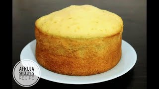 Sponge Cake Without Oven  Basic Plain amp Soft Sponge Cake  Perfect Sponge Cake  Sponge Cake Recipe [upl. by Nohs873]