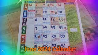 Mahalakshmi Calendar 2024 2024 calendar 2024 mahalakshmi calendar june 2024 calendar marathi [upl. by Ras]