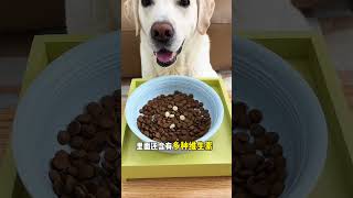 As long as the dog is supplemented with fish oil it is not necessary for all dograising famili [upl. by Je673]