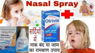 Otrivin Nasal Spray [upl. by Atig]