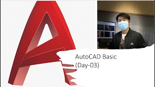 Day03 AutoCAD Basic and Intermediate FOC Class [upl. by Dukie491]