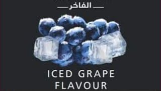 121 Ice grapes Alfakherعنب مثلج الفاخر [upl. by Penhall]