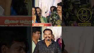 Bayilvan Ranganathanஐ பங்கமாய் கலாய்த்த Mansoor Ali Khan Bayilvan Speech at Sarakku Audio Launch [upl. by Sheets]