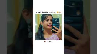 Kaise ke mai ha  cg status video  cgranjeet01 cg Instagram status video cgsong cgstatus [upl. by Sinclare237]