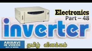 Digital Inverter 550 VA circuit explained in Tamil Electronics Part 48 [upl. by Poulter]