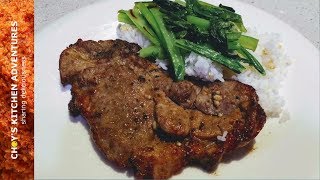 Lemongrass Pork Steak Airfried EASY ⭐️⭐️⭐️⭐️⭐️ [upl. by Onfre168]