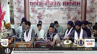 003 Phagwara 29June2024 SatEve Rainsabai Keertan Bibi Amrit Kaur Jee Ludhiana [upl. by Riatsila]