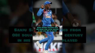 Is selection committee and BCCI biased 💔 sanjusamson ytviral cricketshorts ytshortsindia [upl. by Antonie]