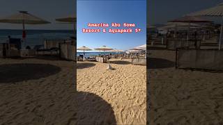 Amarina Abu Soma Resort amp Aquapark 5 Hurghada Egypt 🏖️🌴 egypthotels egypttravel travel amarina [upl. by Yanat]