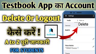 Testbook App  Testbook ka Account kaise Delete Kare  How to delete testbook account  testbook [upl. by Gottfried]