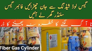 LPG Fiber gas cylinder  LPG Gas cylinder Price In KarachiRizwan30 [upl. by Calista]