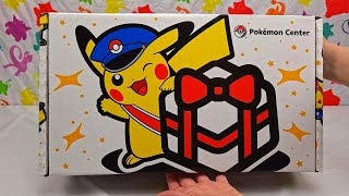 Opening Pokemon Pikachu Special Delivery Box from Pokemon Center  Pokemon Cards and Chill [upl. by Chimene]