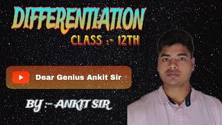 Differentiation class 12 maths education [upl. by Ahsina]