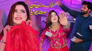 Mehak Malik New Dance Performance Shaheen Studio 2024 [upl. by Solrac]