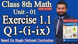 Class 8th Math New book Exercise 11 Q1iix8th Math New book based On Single National Curriculum [upl. by Valda]