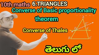 Ap 10th maths6th unitquot TRIANGLEquot Converse basic proportionality theorem Converse of Thales theore [upl. by Molini846]