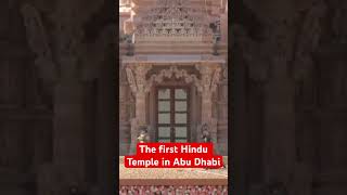 The First Hindu Temple in Abu Dhabi [upl. by Bohner]