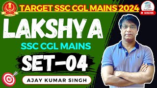 Lakshya Set04  SSC CGL Mains  How To Prepare For SSC CGL Mains 2024   Ajay Sir MB Books [upl. by Niriam]