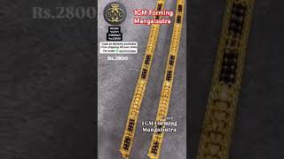 1GM Forming Mangalsutra FOR Order 9373722506 mangalsutraonline mangalsutragold viralvideo [upl. by Veronica148]