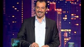 Hayda Haki  11022014  هيدا حكي  صورة للرئيس الروسي [upl. by Anay]