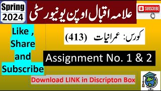 AIOU Code 413 Solved Assignment No1 amp 2 Spring 2024  Subject Sociology – II  BABCom [upl. by Benisch]