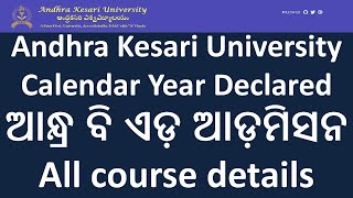 Andhra Kesari University Calendar Year II BEd Admission Andhra BEd [upl. by Siwel]