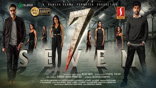 7 Seven Malayalam Dubbed Full Movie  Rahman  Havish  Regina  Tridha  Nizar Shafi [upl. by Aciretehs109]