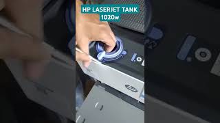 Hp laserjet Tank 1020w how to open [upl. by Moira725]