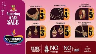 Amazing Aadi SALE South India Shopping Mall Textile amp Jewellery [upl. by Nylaj]