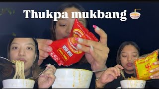 ASMR  mukbang 🔥 Eating THUKPA dharan ko famous food🍜  DHARANE thuppa😘 [upl. by Hawthorn427]