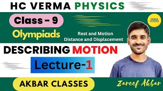 Describing Motion 01  Class 9 HC Verma Chapter 2  Distance and Displacement [upl. by Asilef]