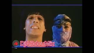 caravan to baghdad TikTok Bassbossted🎧🔥dj abdou mix اغنية قديمة قليل من يعرفها كرافان تو [upl. by Durarte]