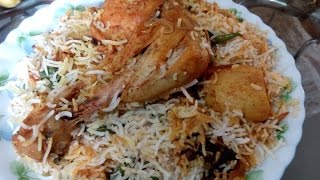 Tangri Biryani  Chicken Biryani Recipe [upl. by Nadbus427]