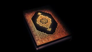 Darse Quran  Lesson 34  Tariq Hussain [upl. by Ellenaej]