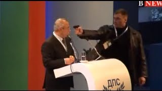 Dramatic Bulgarian Assassination Attempt VIDEO [upl. by Nair]