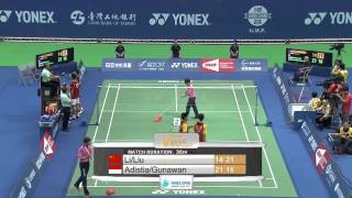 2014 YONEX CHINESE TAIPEI OPEN F MD  Match 5 [upl. by Milks486]