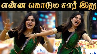 சந்திரமுகி ❌ தந்திரமுகி ✅  BIGG BOSS 8 TAMIL  10 OCT 2024  DAY 4  RampJ 20 [upl. by Summers]