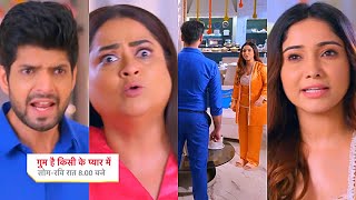 Ghum Hai Kisikey Pyaar Meiin Today Episode PROMO 3 6 Nov 2024Tara se sawal Sach jaan Shree behaal [upl. by Wilburn894]