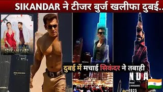 Burj Khalifa CRAZE On Sikandar Trailer  Sikandar Trailer Update  Salman Khan Rashmika [upl. by Brodsky]