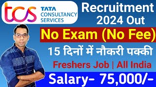 TCS Recruitment 2024 TCS Vacancy 2024 TCS Jobs 2024 Oct 2024 OFF Campus Placements  jobs 2024 [upl. by Nnyltiak655]